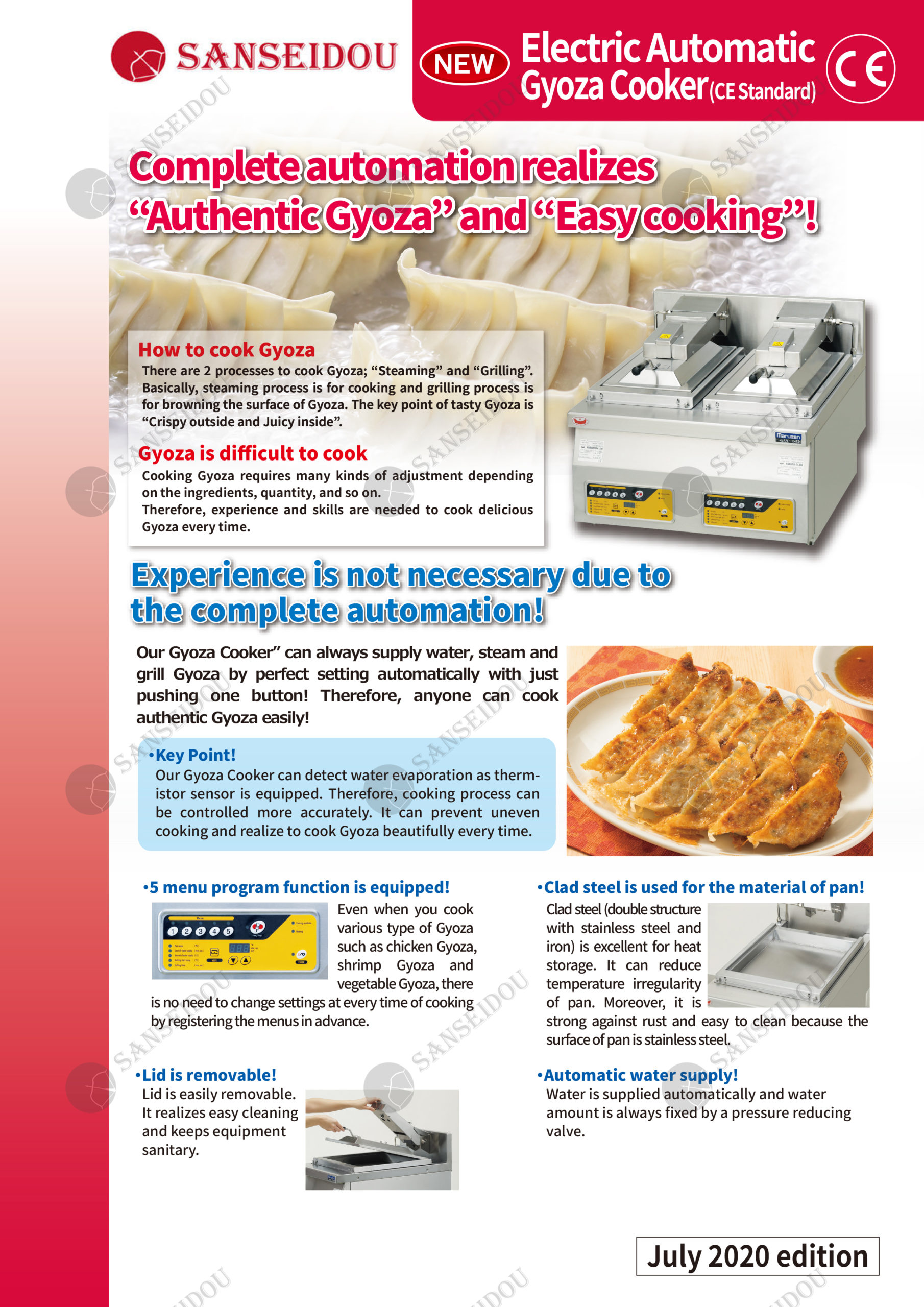 Electric Automatic Gyoza Cooker sanseidou