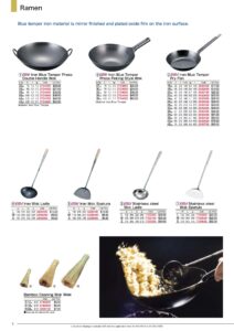 Wok And Ladle Series