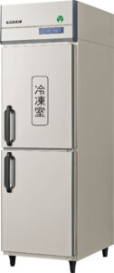 Non-freon inverter controlled vertical refrigerator/freezer