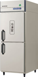 Non-freon inverter controlled vertical refrigerator/freezer