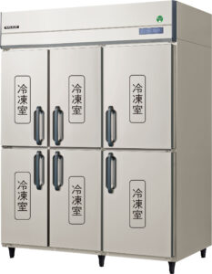 Non-freon inverter controlled vertical freezer