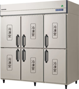 Non-freon inverter controlled vertical freezer