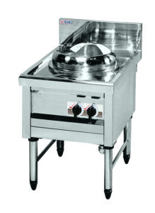 MR-511 Inner Piping Deluxe Chinese Range (MR Series) (1 – burner range)