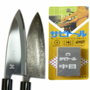 2-014-10 RUST ERASER SABITORU MEDIUM