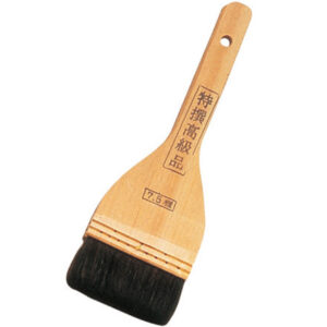 2-021-06 TAIKO Black Brush