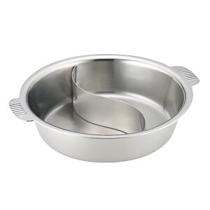 SW Induction Shabu Shabu Pot 2 Compartments