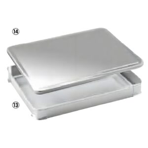 Stainless steel Gyoza Container